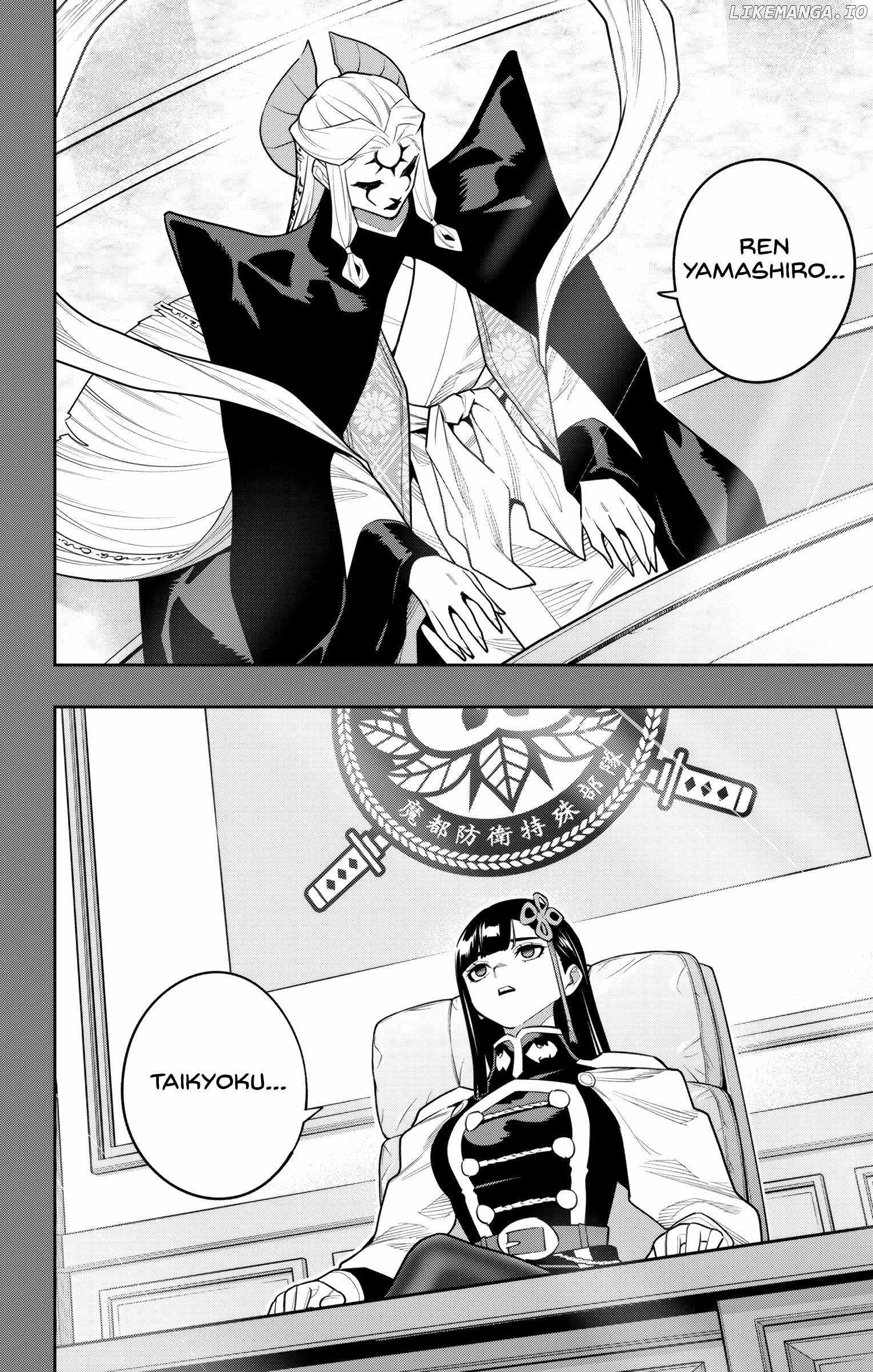 Slave of the Magic Capital's Elite Troops Chapter 157 16